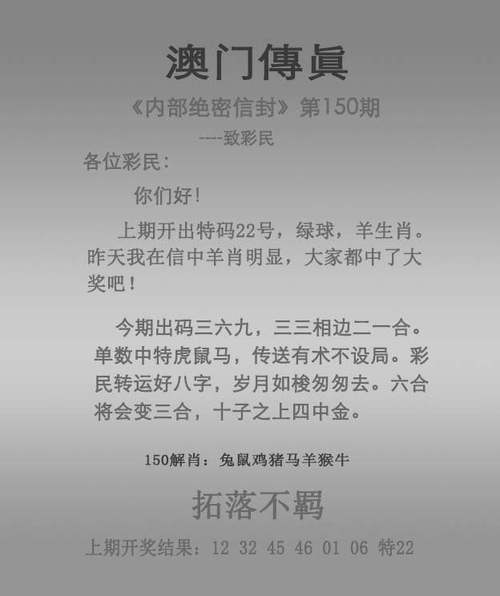 澳门开奖结果+开奖记录表生肖和中方回应印客机失事与印媒报道中方伤亡